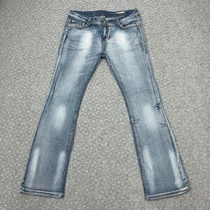 Rose Royce Bootcut Jeans Juniors 15/16 Blue Distressed Embroidered Cross Denim